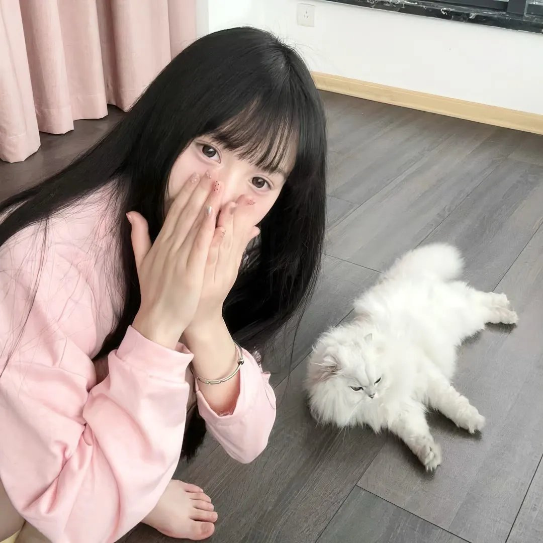 遥远