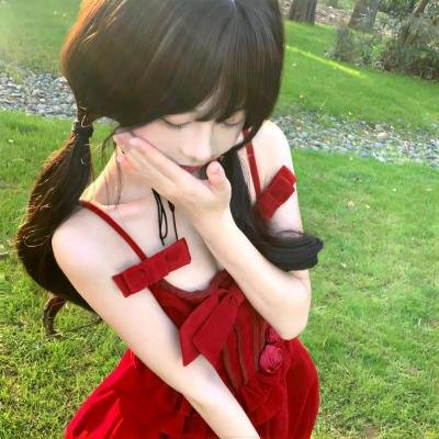 象限之眼